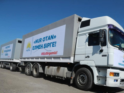 «Nur Otan» партиясы Түркістан облысына 40 тоннадан астам гуманитарлық көмек жіберді