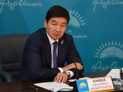 Елбасы қорынан тағы 210 мың отбасыға көмек көрсетілді (видео)