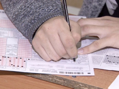 ҰБТ-ға қатысу үшін өтініштер онлайн қабылданады