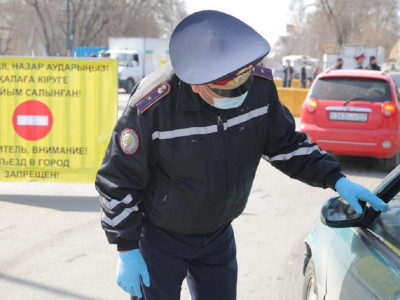 Алматыға кіріп-шығуға рұқсат берілетін тұлғалар тізімі толықтырылды