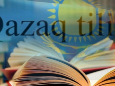 Қазақтың мұңын тілін білсең ғана түсінесің