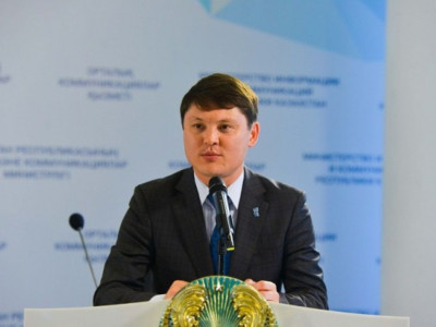 «Орталық коммуникациялар қызметіне» жаңа директор тағайындалды