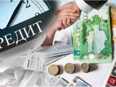 Жұрт арасында несиені мүлдем қайтармаймыз деген түсінік қалыптаспауы керек – Президент