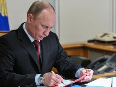 Путин 24 маусымды демалыс күні деп жариялады