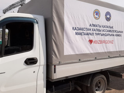Қазақстан халқы Ассамблеясы Мақтааралға 180 тонна гуманитарлық көмек жолдады