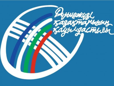 «Әлем қазақтарымен сұхбат» жобасы қолға алынды