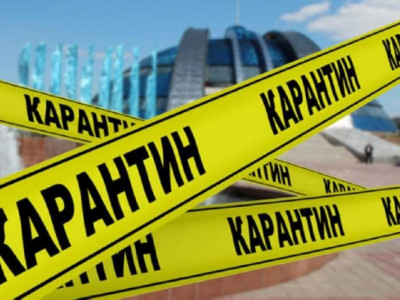 Ақтөбе облысында карантин тәртібі жалғасады