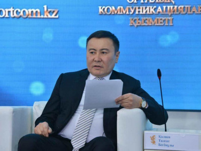 Талғат Қалиев жаңа қызметке тағайындалды