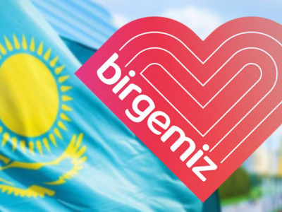 «Birgemiz» қорынан 470 мың отбасы 50 мың теңгеден алды – Бауыржан Байбек