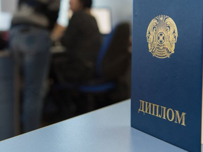 Бұдан былай ЖОО түлектеріне диплом электронды форматта беріледі