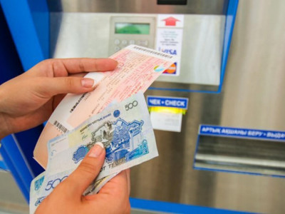 Пойыз билетінің ақшасын қайтару қалай рәсімделеді?