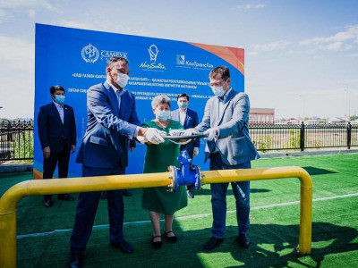 Нұр-Сұлтан қаласында табиғи газ берілді