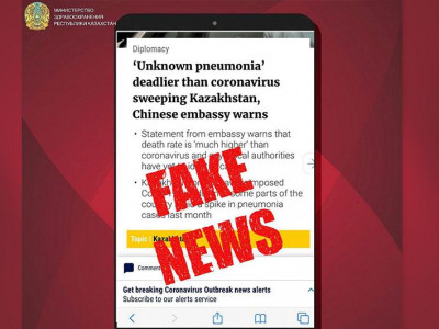 Қазақстанда коронавирустан да қауіпті пневмония тарағаны рас па – министрлік түсіндірді