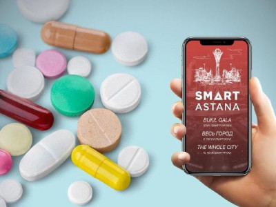 Smart Astana: «Дәрілерді іздеу» сервисі іске қосылды