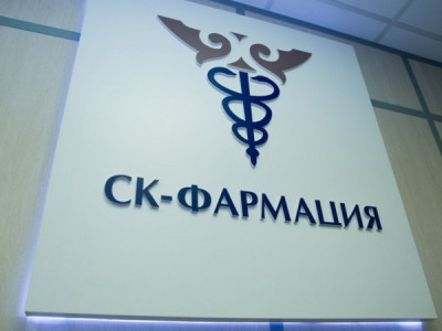 «СҚ-Фармацияға» жаңа өкілеттік берілді