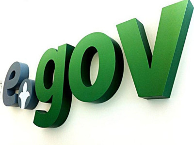 Студенттер eGov.kz порталы арқылы оқуын ауыстыра алады