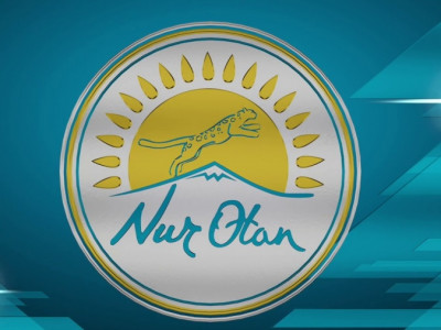 Бүгін «Nur Otan» партиясы Саяси кеңесі бюросының отырысы өтеді
