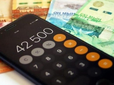 42 500 теңге: 2,3 миллионнан астам қазақстандық төлем алды