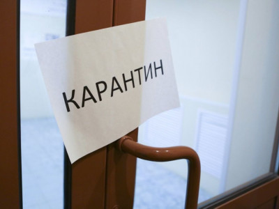 Қостанай облысында карантин жеңілдетілді