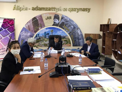 Ұлттық комиссия латын әліпбиіне көшу мәселесін талқылады