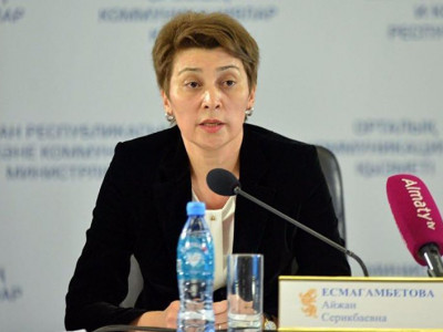 Бас мемлекеттік санитар дәрігерінің жаңа қаулысы шықты