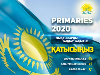 Саяси элитада гендерлік трансформацияның жаңа кезеңі басталды – Нәзилә Раззақ