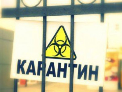 Шымкентте карантин 12 қазанға дейін ұзартылады