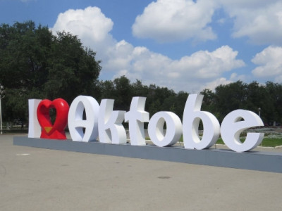 Ақтөбеде ертең бірқатар нысандардың жұмысы тоқтайды