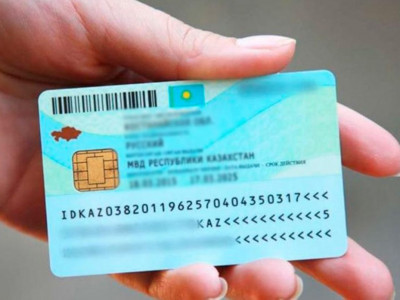82 жастағы кейуана алғаш рет жеке куәлік алды