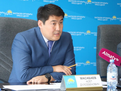 Алматының Медеу ауданына жаңа әкім тағайындалды