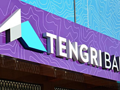 «Tengri Bank» лицензиясынан айырылды
