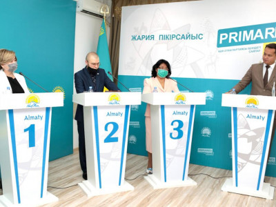 Алматыда праймериз үміткерлерінің жария пікірсайысы аяқталды