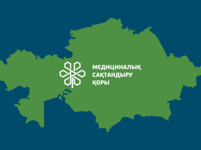 Емхана таңдау науқаны басталды