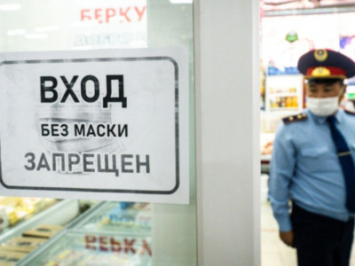 Нұр-Сұлтанда карантин талаптарын бұзғандарға 95 млн теңге айыппұл салынды