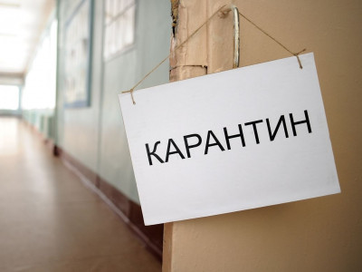 Еліміздің 12 өңірінде карантин шаралары күшейтілді