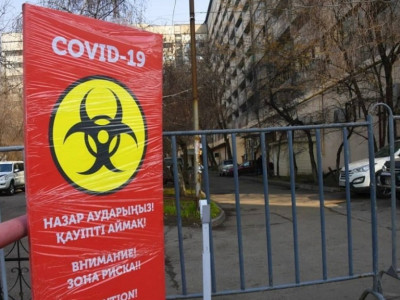 Қазақстанның тағы бір өңірінде карантин күшейтіледі