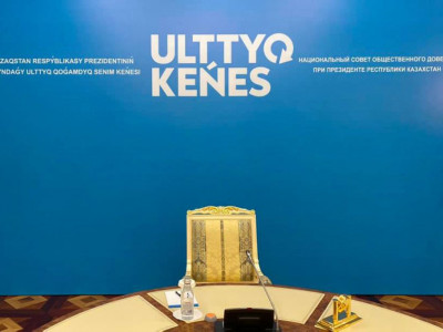 Президент Ұлттық қоғамдық сенім кеңесінің төртінші отырысына қатысады