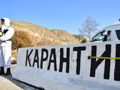 6 қазаннан бастап карантин шаралары күшейтіледі
