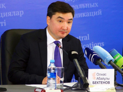 Әлеуметтік медициналық сақтандыру қорына сыртқы сараптама жүргізіледі