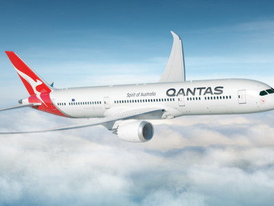 Qantas әуе компаниясы «Белгісіз бағытқа сапар» атты акция бастады