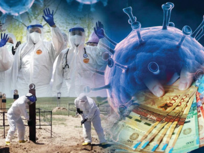 Өлгенде ғана өтемақы береді