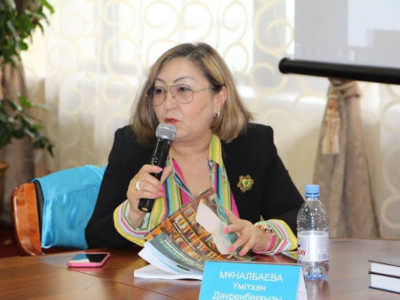 Үмітхан Мұңалбаева: 2021 жылды «Балалар әдебиеті жылы» деп белгілеуді ұсынамын