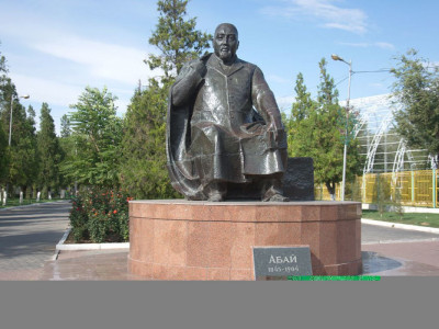 Абай және білім жолы