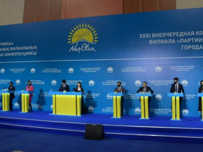 «Nur Otan»: Үш қаладан Мәжілістің партиялық тізіміне үміткерлер анықталды