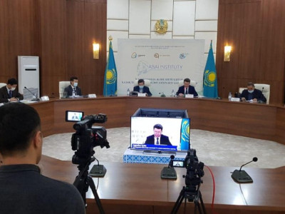 «Абай институты» порталы таныстырылды