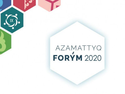 Бүгін IX Азаматтық форум жұмысын бастады