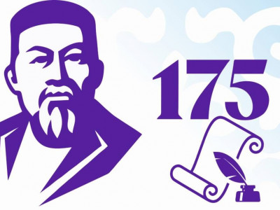 Алматыда «100 өлең» көркемсөз оқу сайысы өтеді