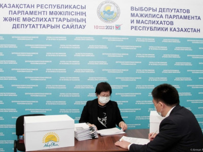 Парламент Мәжілісінің депутаттарын сайлау: Nur Otan құжаттарын толық өткізді