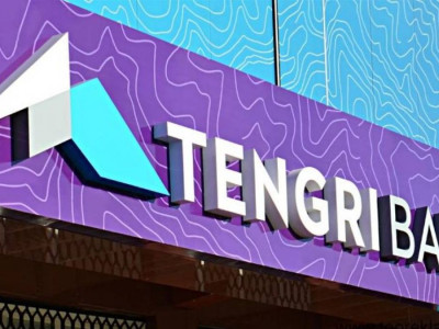 TengriBank-тің бұрынғы басшылары 5,4 млрд теңге жымқырған – тергеу