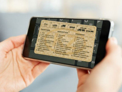 Министр бейне нұсқаулық түсірді: EGov-та жеке куәліктің, жүргізуші және неке қию туралы куәліктің цифрлық нұсқаларын қалай табуға болады?